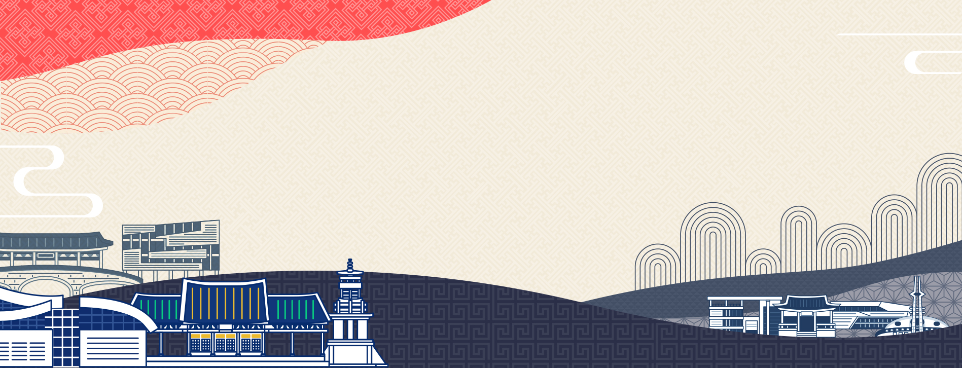 STUDY IN KOREA Education Fair