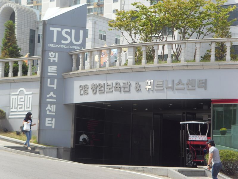 Study in Korea | run by Korean Government