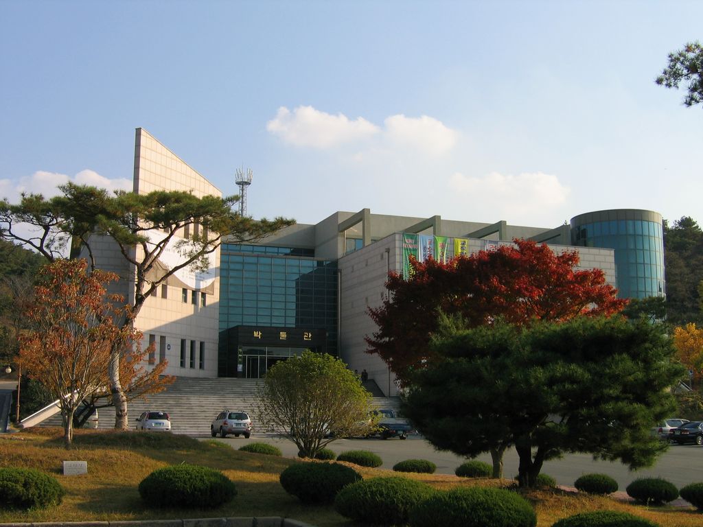 Study In Korea Run By Korean Government