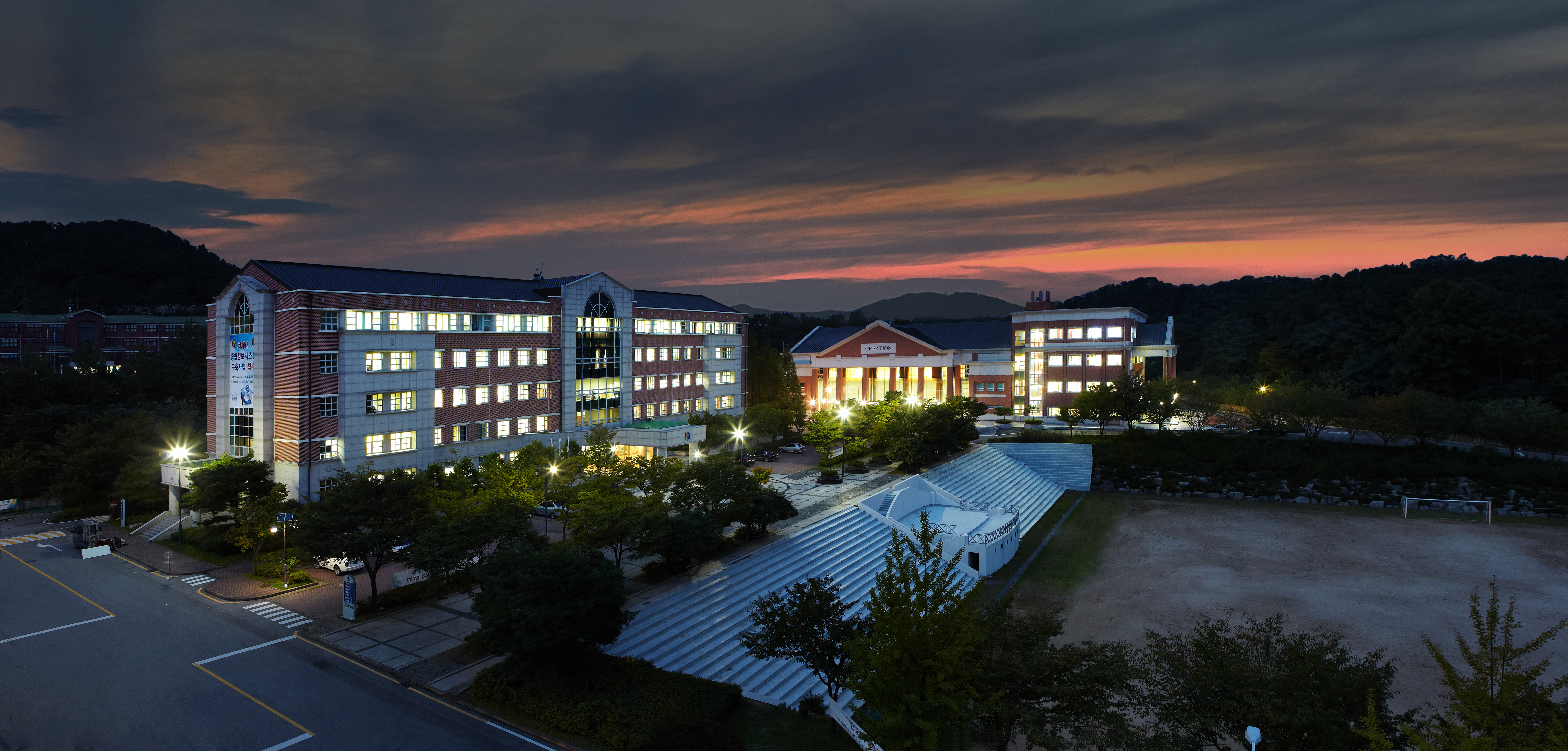 국제대학교 전경