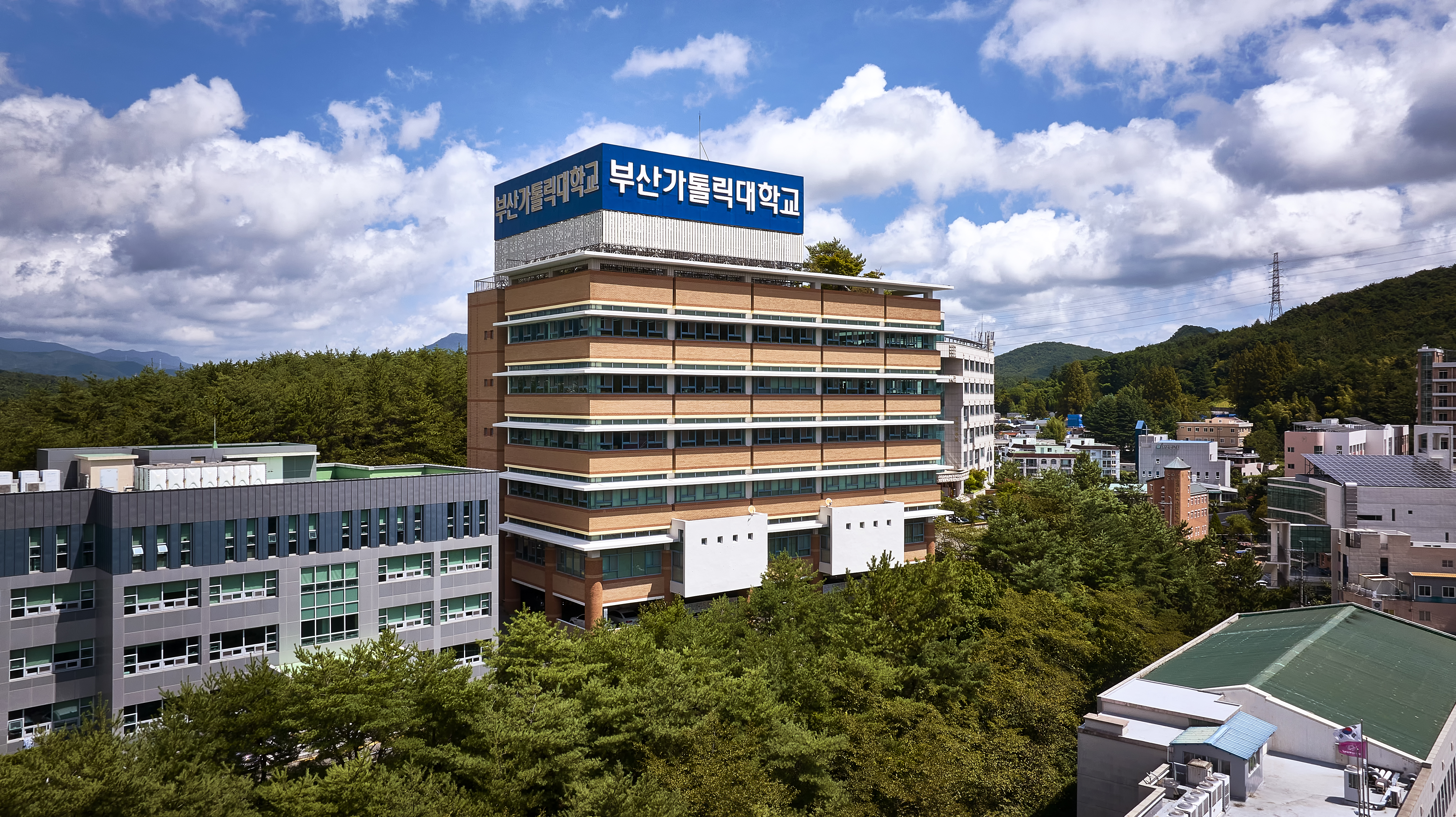 부산가톨릭대학교 전경