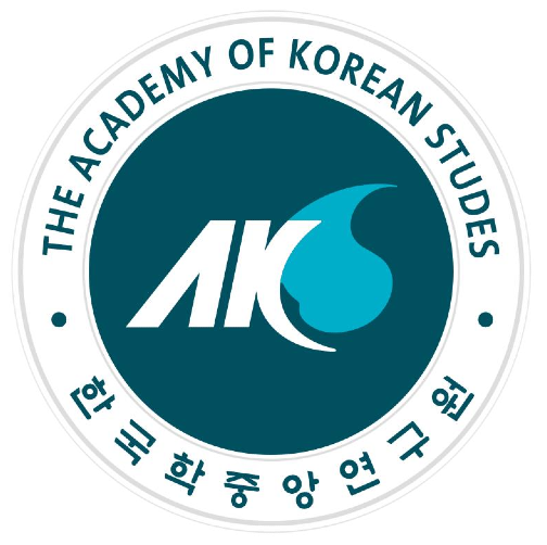 The Graduate School of Korean Studies, The Academy of Korean Studies