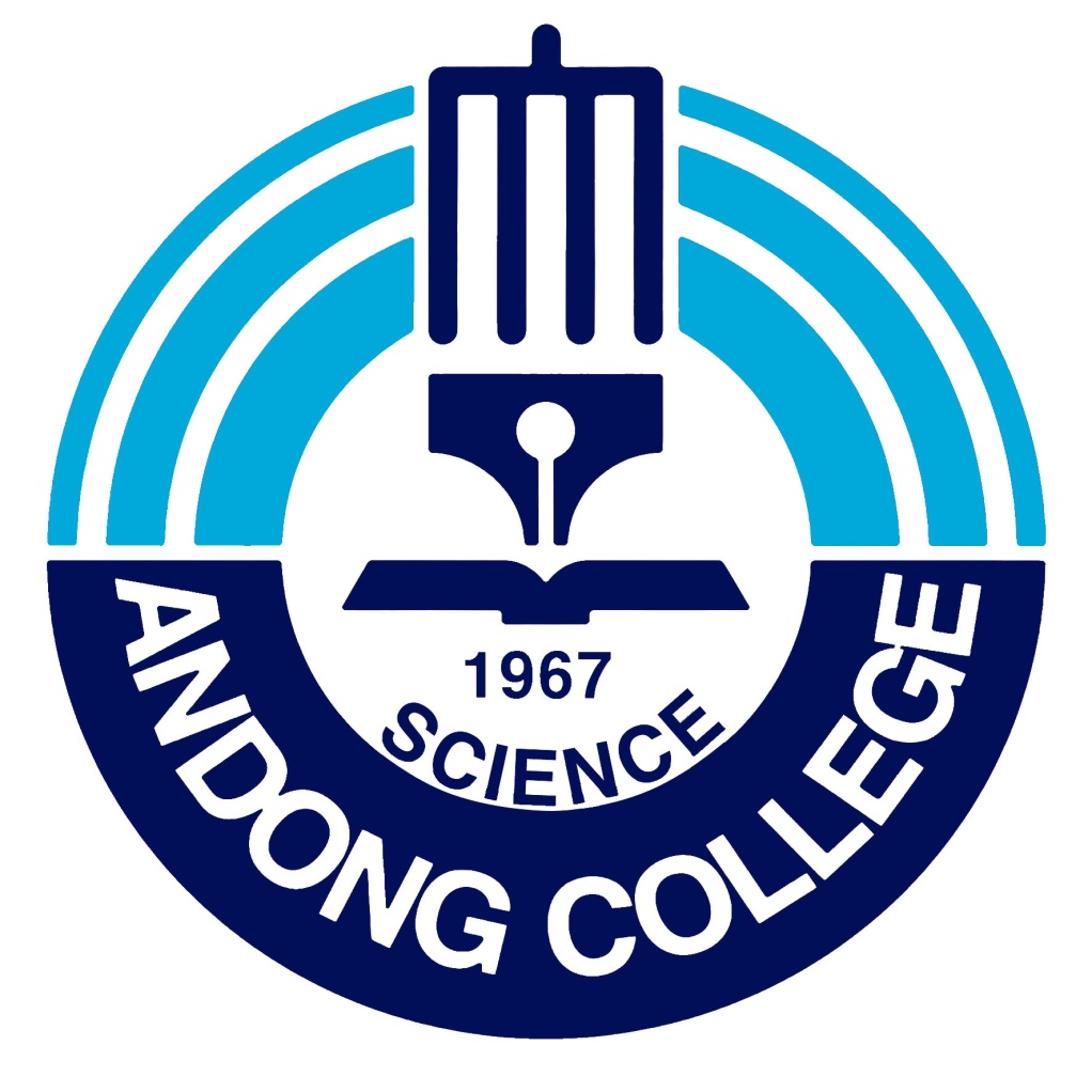 ANDONG SCIENCE COLLEGE