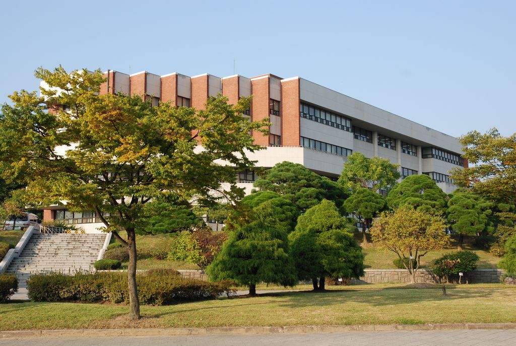 한국교원대학교 