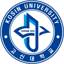 KOSIN UNIVERSITY logo