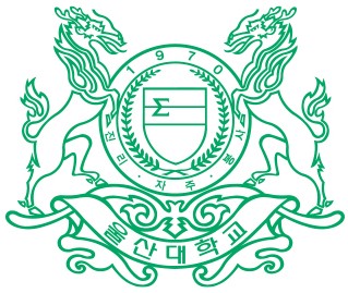 UNIVERSITY OF ULSAN logo