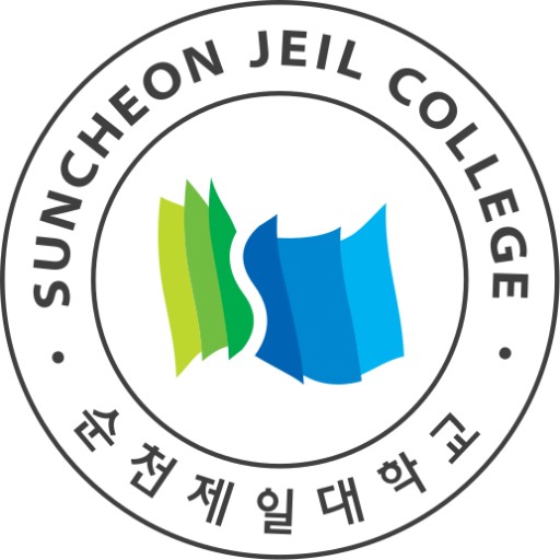 SUNCHEON JEIL COLLEGE 