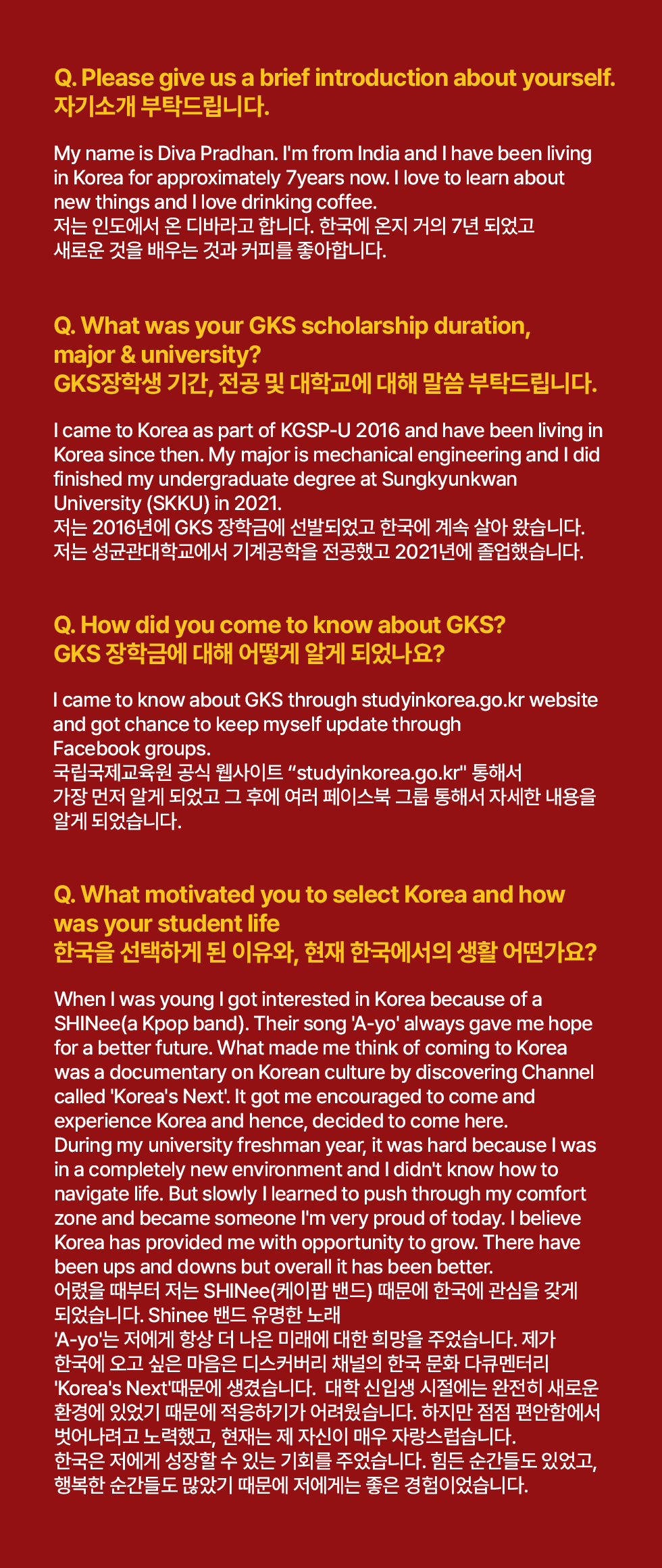 Q. Please give us a brief introduction about yourself