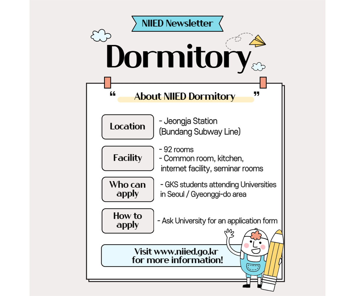 NIIED Newsletter - Dormitory