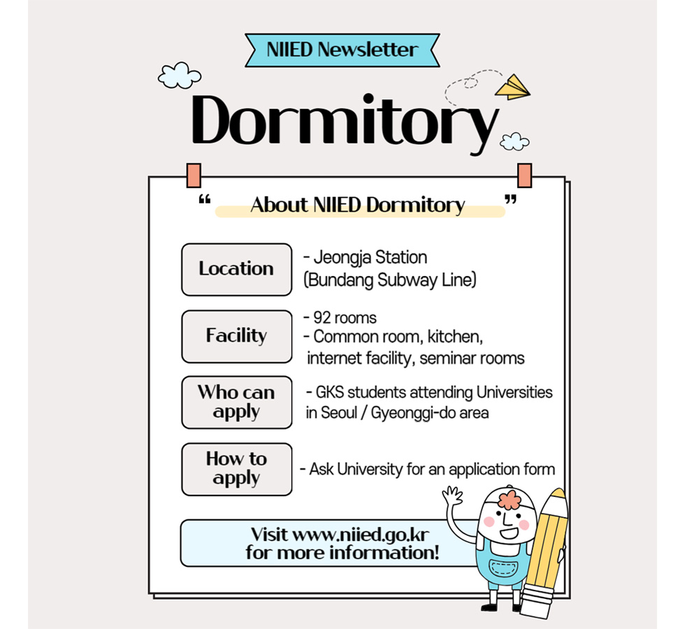 NIIED Newsletter - Dormitory