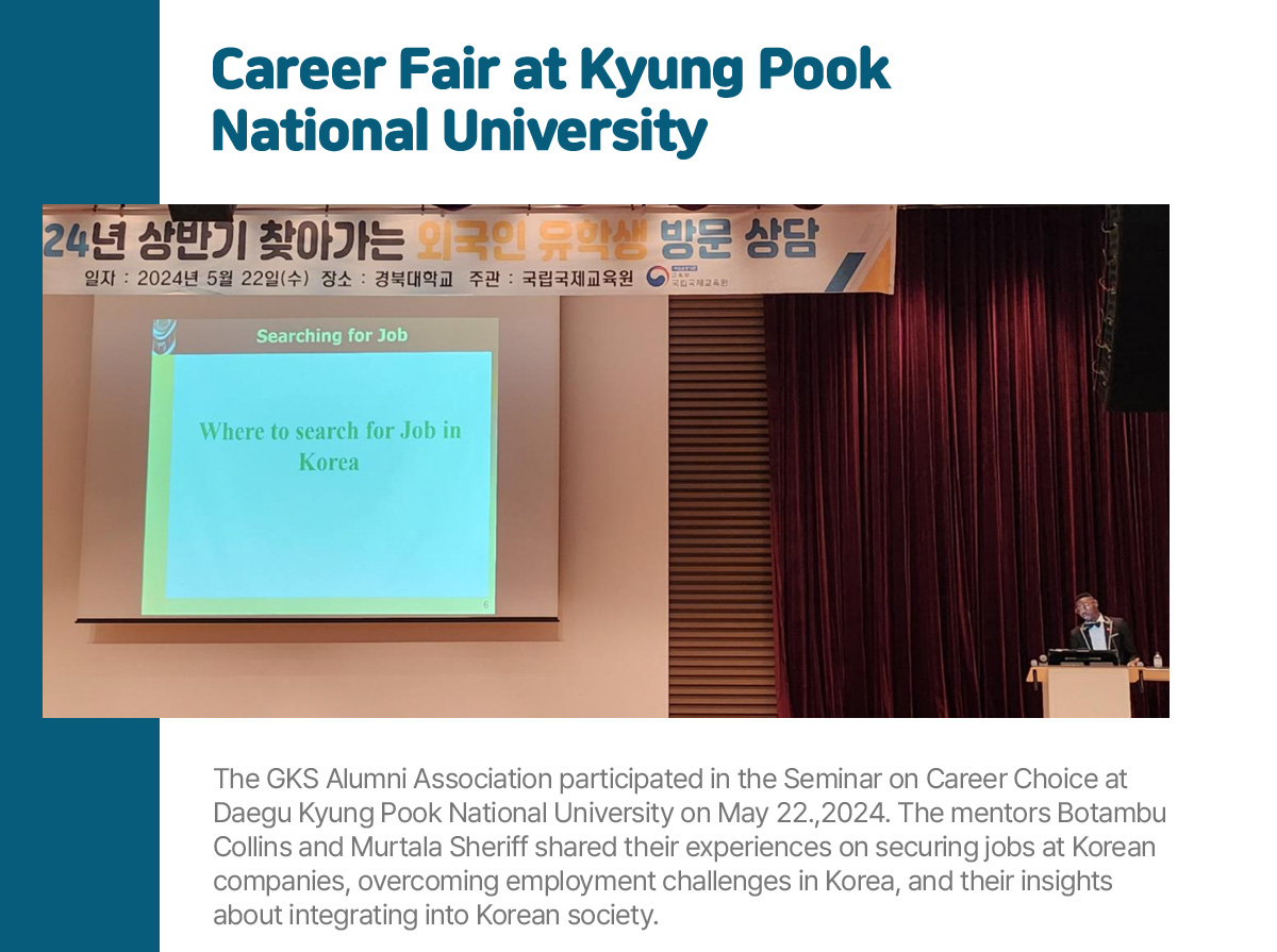 Career Fair at Kyongpook National University