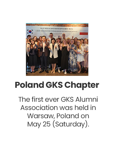 Poland GKS Chapter