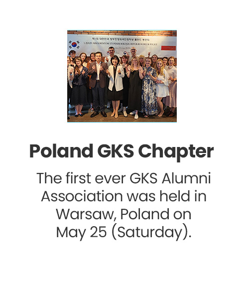 Poland GKS Chapter