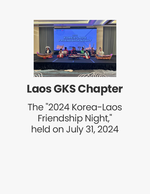 Laos GKS Chapter